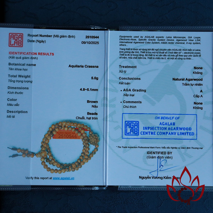 Vòng Trầm Hương 108 Hạt | 4 Ly | Trầm Tốc Kiến Tự Nhiên